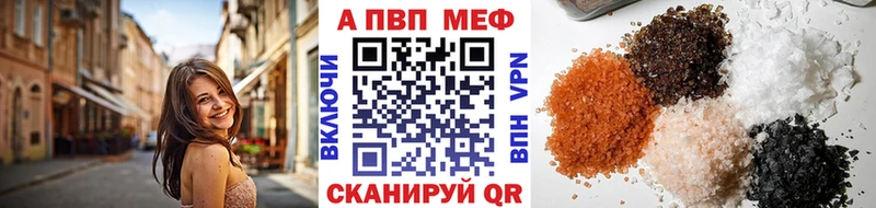 сколько стоит  Заозёрный  А ПВП крисы CK 