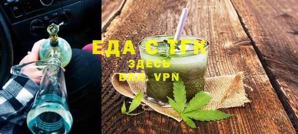 2c-b Балабаново
