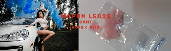 MDMA Баксан