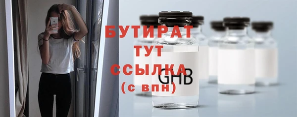 MDMA Баксан
