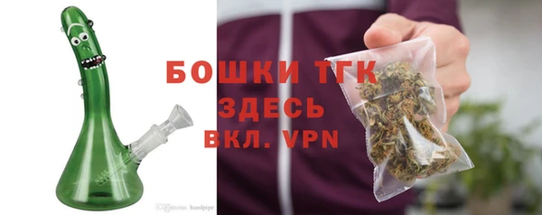 MDMA Баксан