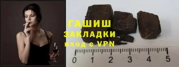 2c-b Балабаново