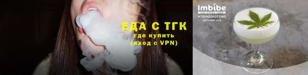 2c-b Балабаново