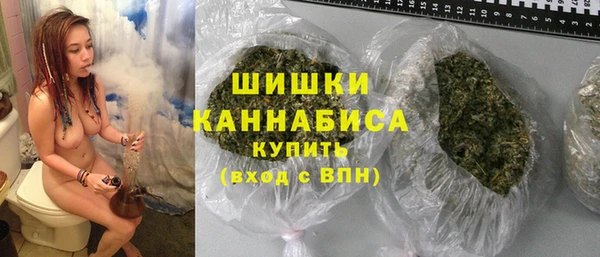 2c-b Балабаново