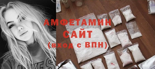 MDMA Баксан