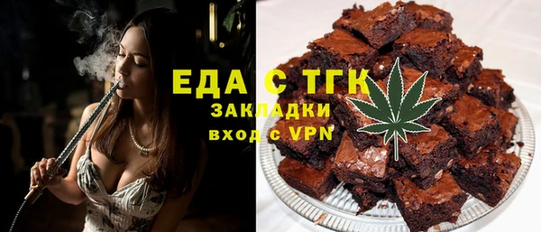 MDMA Баксан