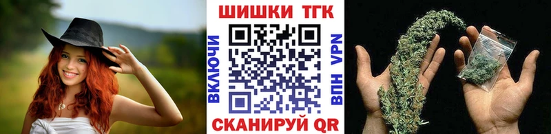 Канабис марихуана  Заозёрный 